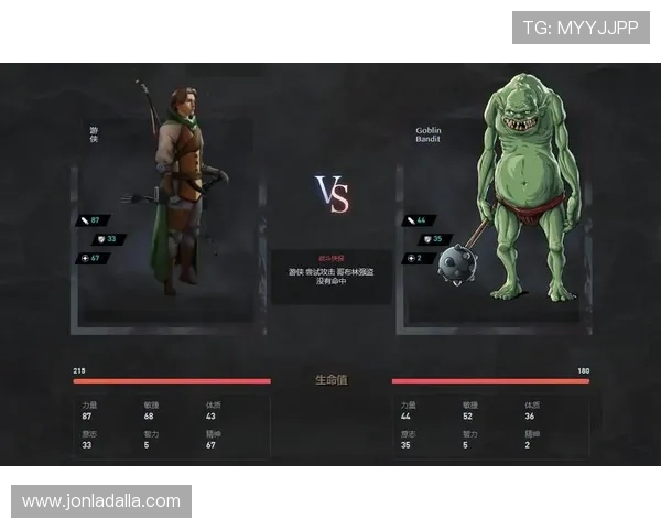 币游平台网页版登录入口快速指引与注意事项解析