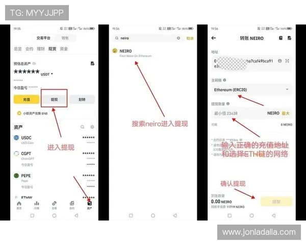 凯发K8.com手机官网：最新优惠活动与充值提现流程详解