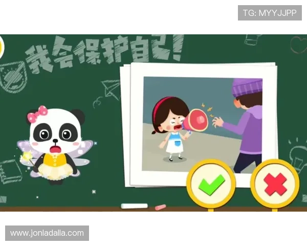 凯发娱乐旗舰厅下载官网平台安全保障措施与用户隐私保护政策