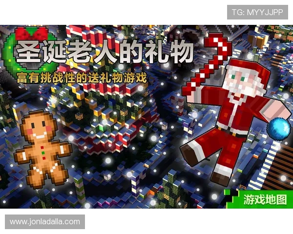 加入K8.com凯发正规官网,体验多样化的游戏类别和创新的互动玩法