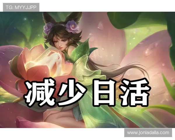 最新k8娱乐版版本更新内容详解，帮助玩家及时掌握新功能和优化体验的方法