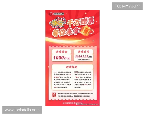 K8游戏俱乐部最新活动资讯，丰富你的游戏生活体验与互动机会