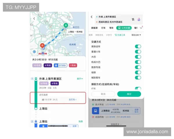 凯发体育注册中心地址在哪里，提供最全的地址查询与导航攻略