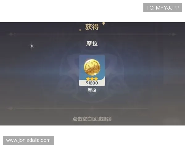 凯发官方账号注册流程详解新手玩家快速入门指南