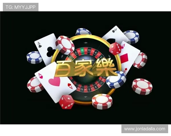 凯发正规在线网址官方认证平台，确保每一位玩家都能享受公平公正的游戏环境