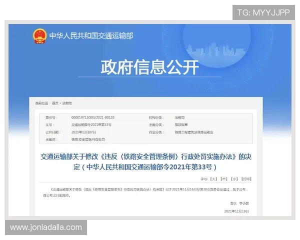 凯发电脑版官网登录安全保障措施，确保玩家账号信息安全无忧